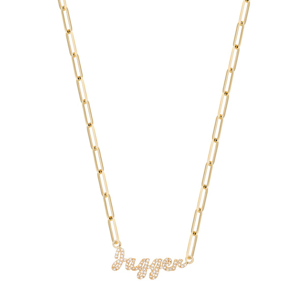 Engraved Name Paperclip Station Necklace - 20589322