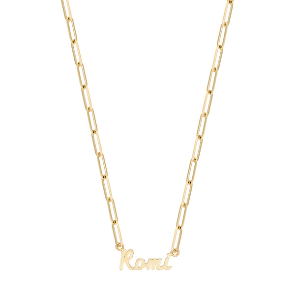 Engraved Name Paperclip Station Necklace - 20589322